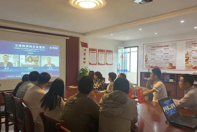 取人之長，補己之短——2020鳳凰網(wǎng)財經(jīng)云峰會之啟示