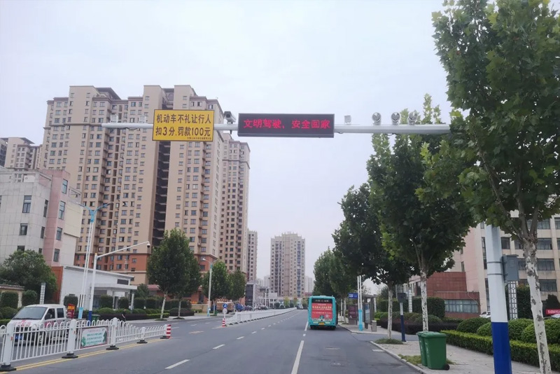 葉集區(qū)道路機動車禮讓行人項目順利驗收