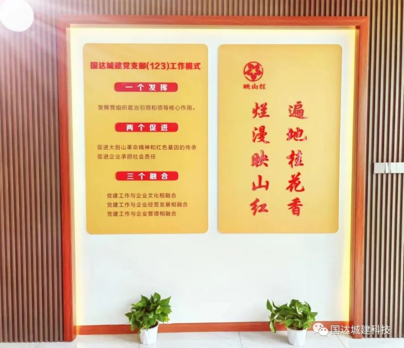 圖6.jpg