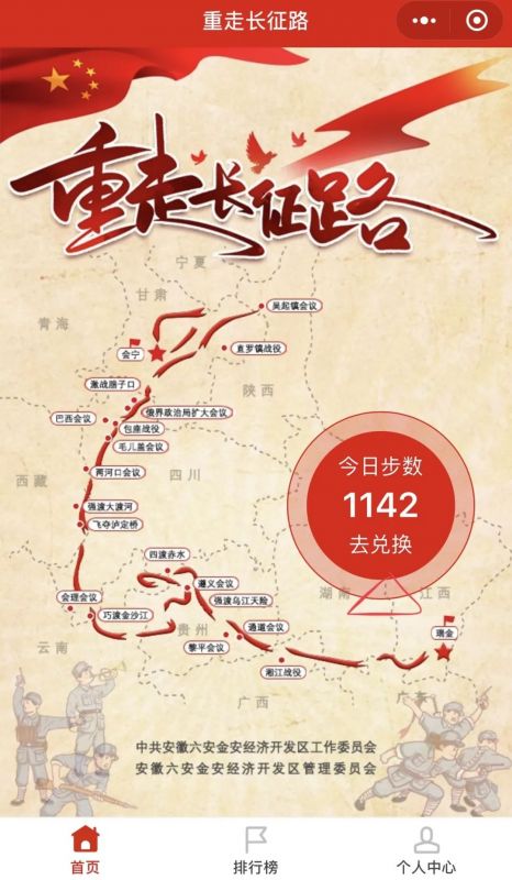微信圖片_20220713091213.jpg